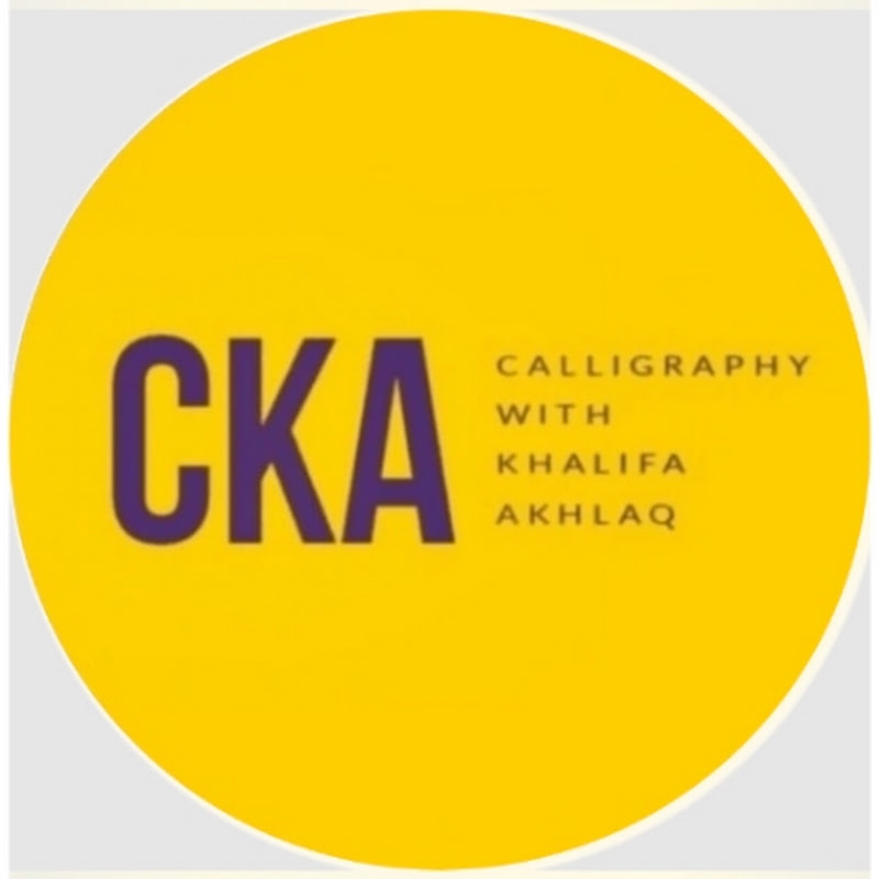 Calligraphy with Khalifa Akhlaq