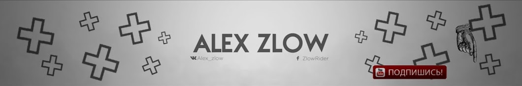 Alex ZloW YouTube channel avatar
