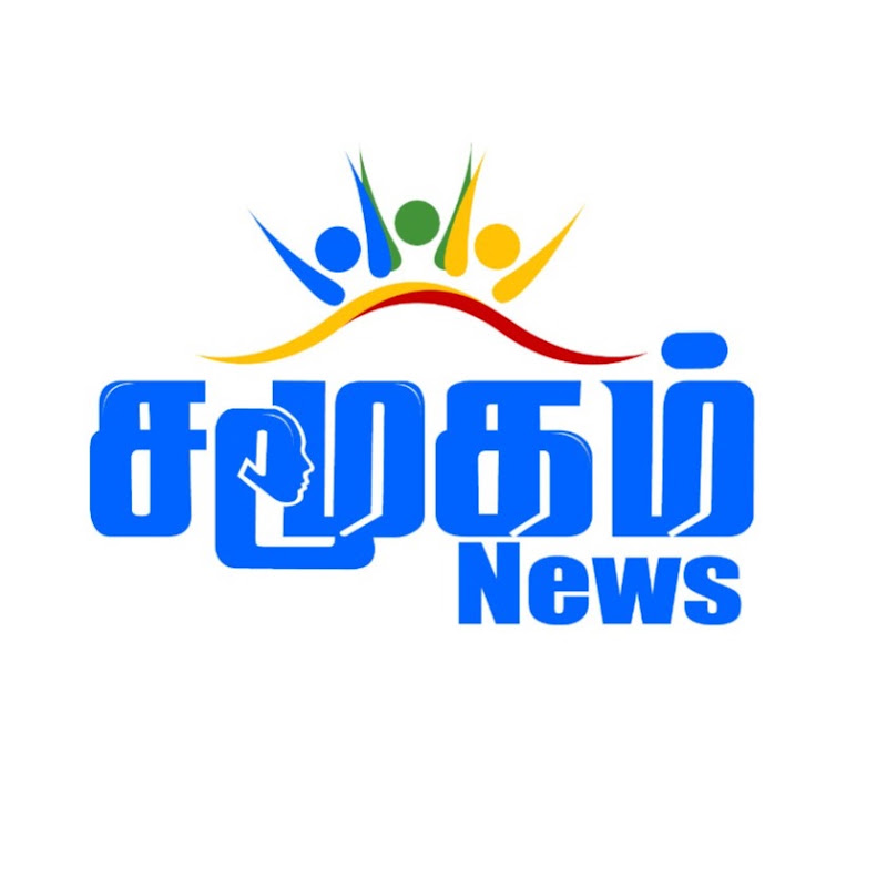Samugam.