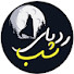 mKVSut5Pk7Q-channel-avatar-داستان های فارسی با ردپای شب