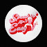 vQgqcW5tR-4-channel-avatar-Speakin' Aint Easy Podcast