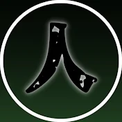 2ch 興味深い人