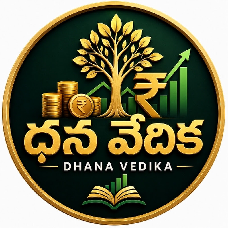 dhana vedika
