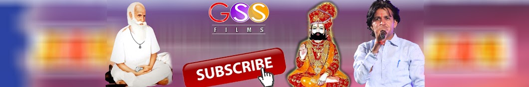 GSS Films YouTube channel avatar