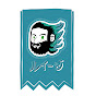 9ilBove