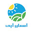 ugriD80hU3Y-channel-avatar-Aseman-e Abi / آسمان آبی