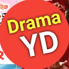 Drama YDの画像