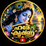 fx3g5eLahng-channel-avatar-ഹരേ കൃഷ്ണ