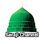 Siraji Channel logo