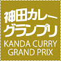 kanda-curry