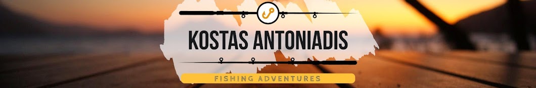 Kostas Antoniadis Fishing Adventures YouTube channel avatar