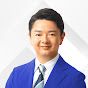 内藤ゆうやの事実検証チャンネル