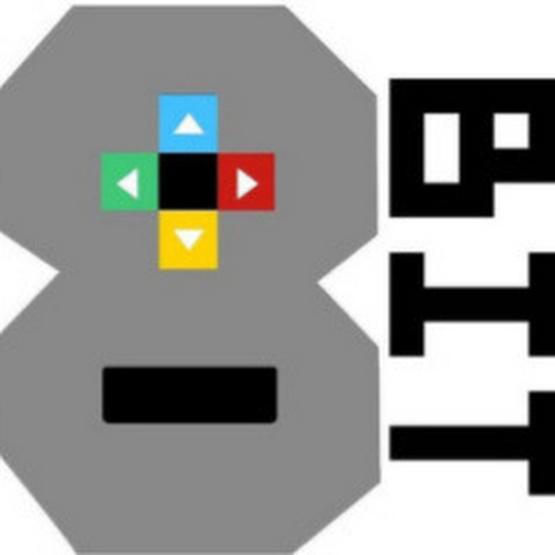 8BitDigi