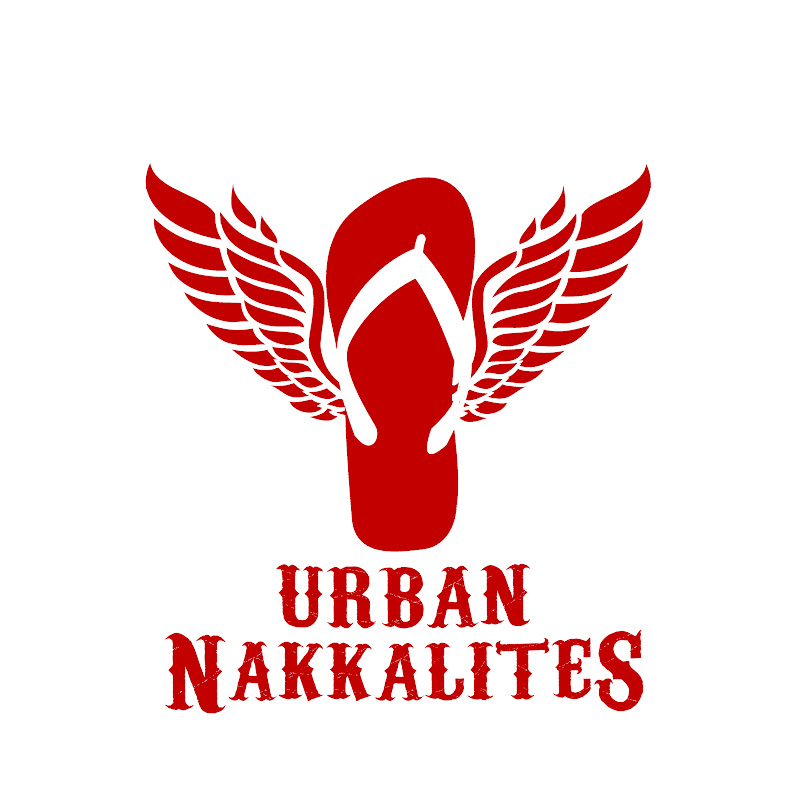 Urban Nakkalites