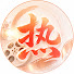 wxdj2gYQkLM-channel-avatar-热播放映厅