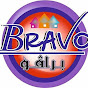 Bravo hd logo