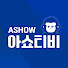 I8dRGr9RN0E-channel-avatar-아쇼TV