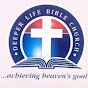Deeper Life Bible Church, Aberdeen, USA logo