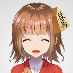 未良々桂