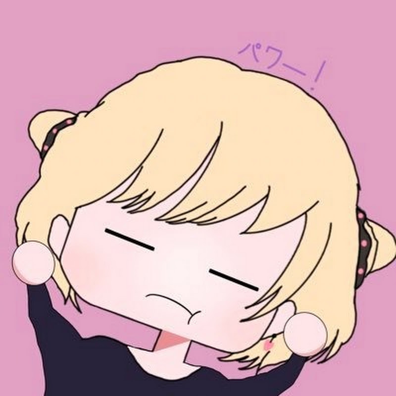 ぶいとくっ!2