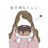 DMi2PG_rr_8-channel-avatar-新卒理系ちゃん