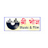 Lk25trqLnp4-channel-avatar-Shree Bhoj Music Sodas Live