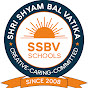Shri Shyam Bal Vatika Public School Narwana logo