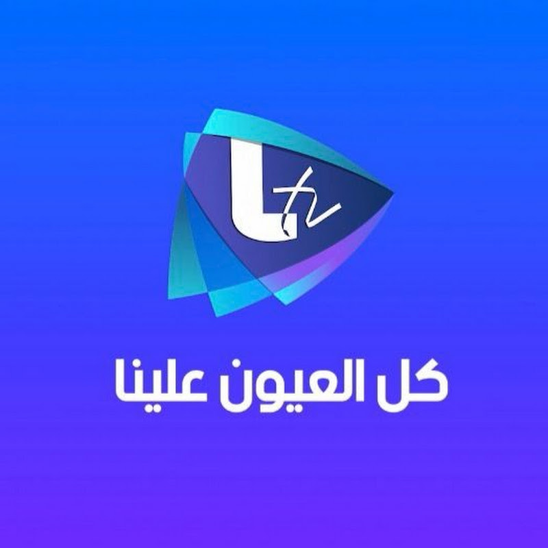 Channel Avatar