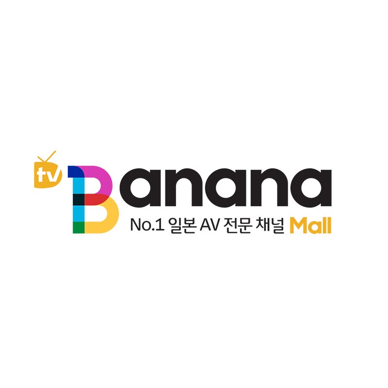텔레비전 방송국 : TV BANANA 🍌