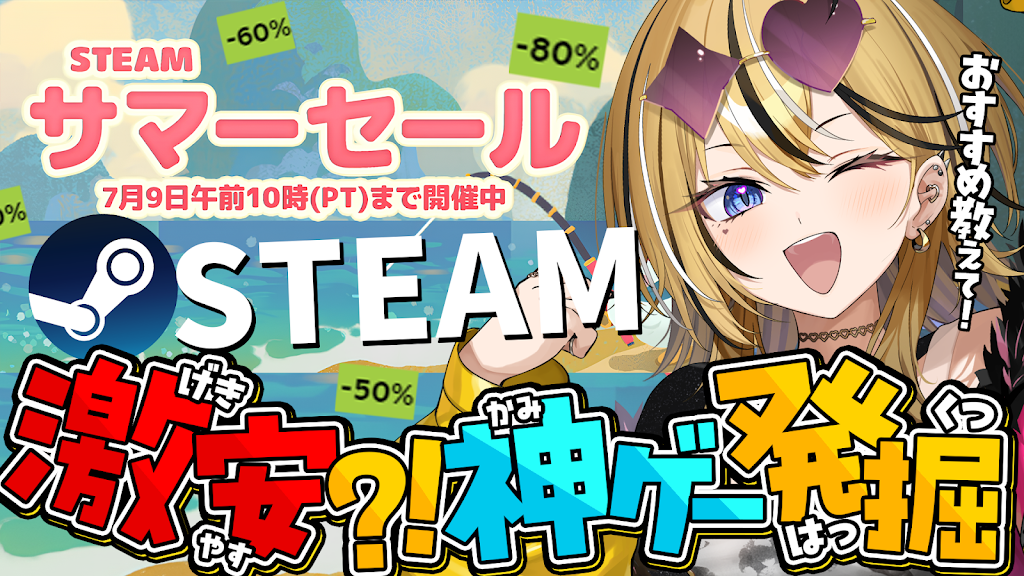 竜神伝説フルコンポ21枚【ラストSALE】 緊急値下げ延長◉8000円早い者勝ち YouTube