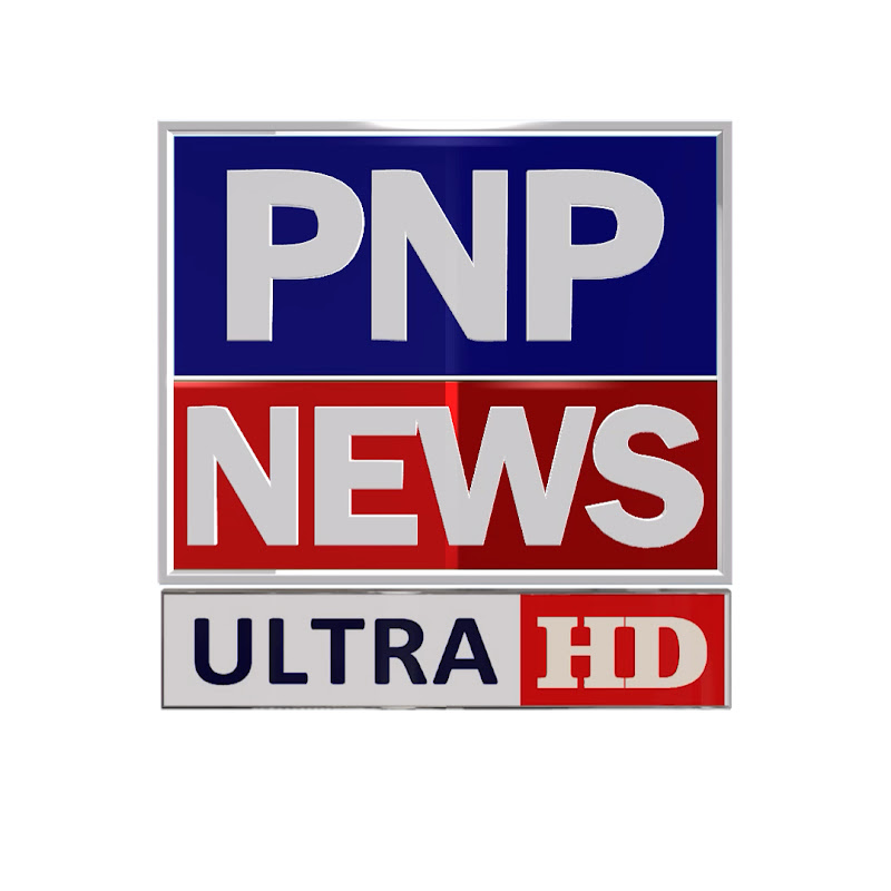 Punjab News Pakistan HD