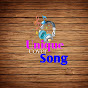 Unique Cover Song logo