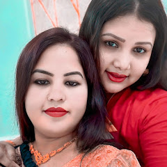 সৌদি প্রবাসী ময়না  /শারমিন 