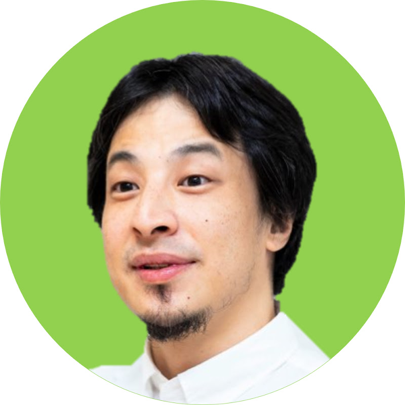 ひろゆきの質問ゼメ【切り抜き 質問ゼメナール】