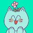 햇냥이