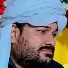 Allah Walley Log (Official)