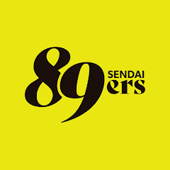 仙台89ERS YouTubeチャンネル