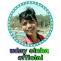uday sinha  - @udaysinhaofficial - Youtube