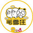 -tnqGUVKoSU-channel-avatar-毛雪汪 Mao Xue Woof -官方频道