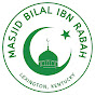 Masjid Bilal Ibn Rabah, Lexington, Kentucky, USA logo