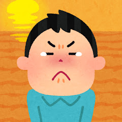 【2chショート】涙の数だけ強くなる物語