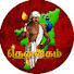 -kxlHRo0xHE-channel-avatar-தென்னகம் - Thennagam