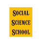 Social Science School logo
