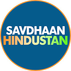 Channel thumbnail for Savdhaan Hindustan