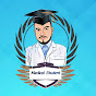 Medical Student - medical courses logo