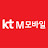 kt M모바일