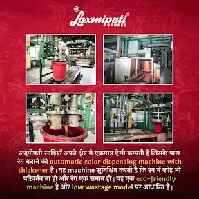 Laxmipati Sarees YouTube channel