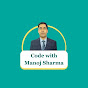Code With Manoj Sharma logo
