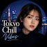 M3S9Vv3fyEE-channel-avatar-Tokyo Chill Vibes