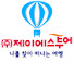 Channel Image